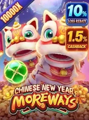 CNY MOREWAYS